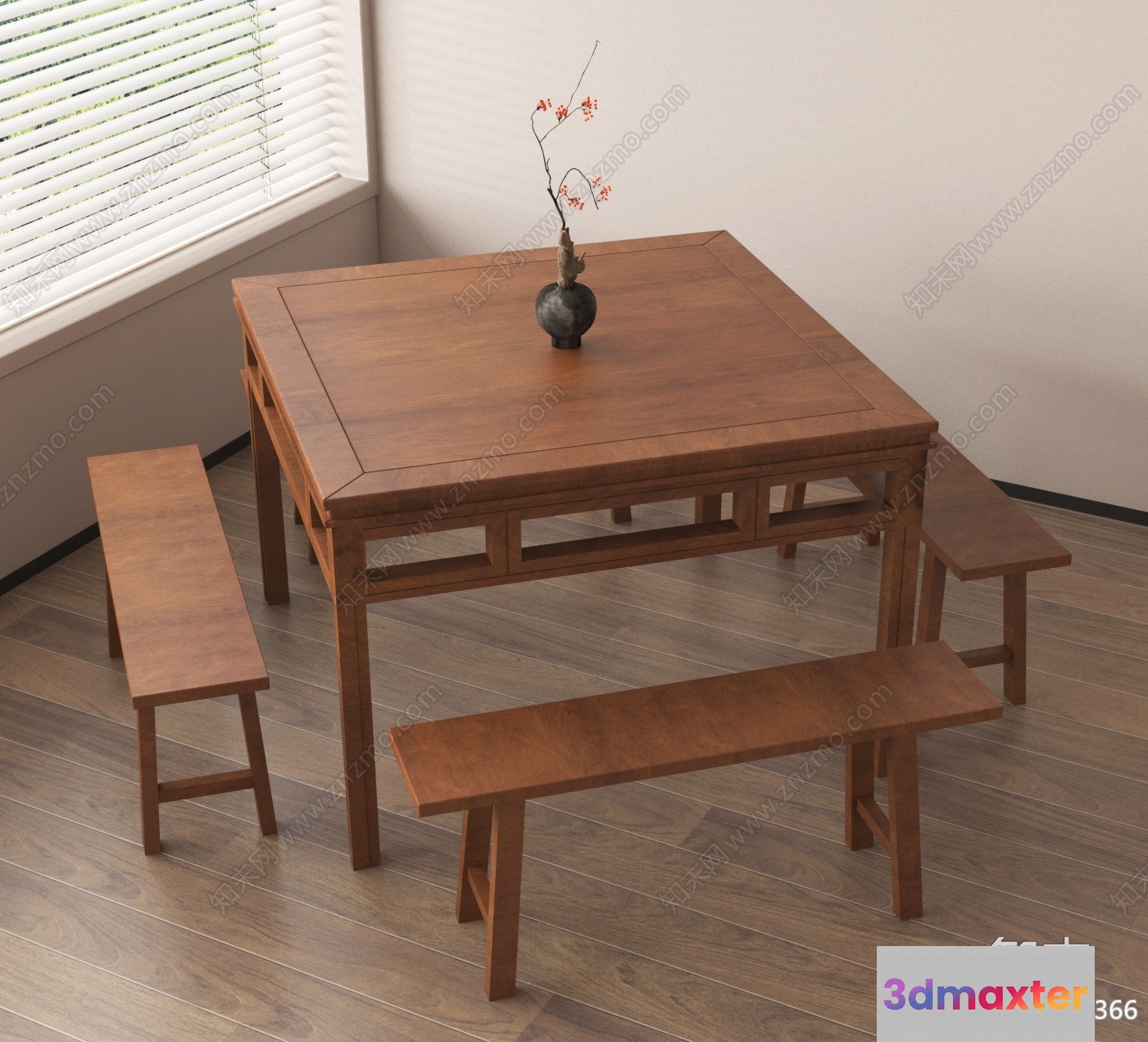 A Wooden Dining Table 3D Model - 3515 - VRAY Render