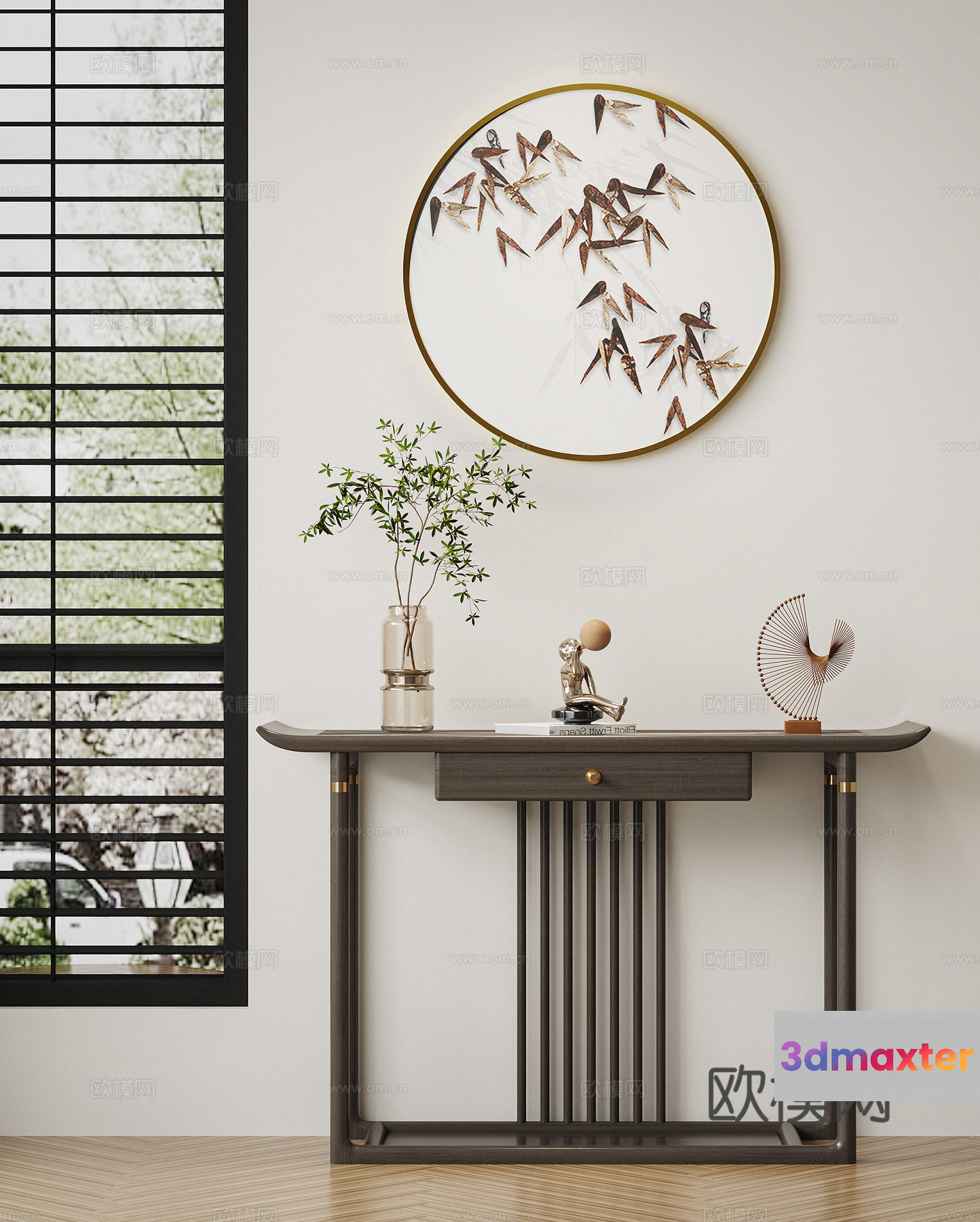 A Console Table 3D Model - 1001 - VRAY Render