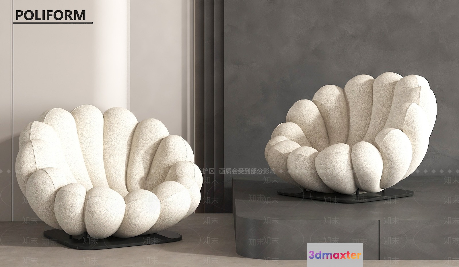 Modern Furniture 3D Model - 13674 - VRAY Render