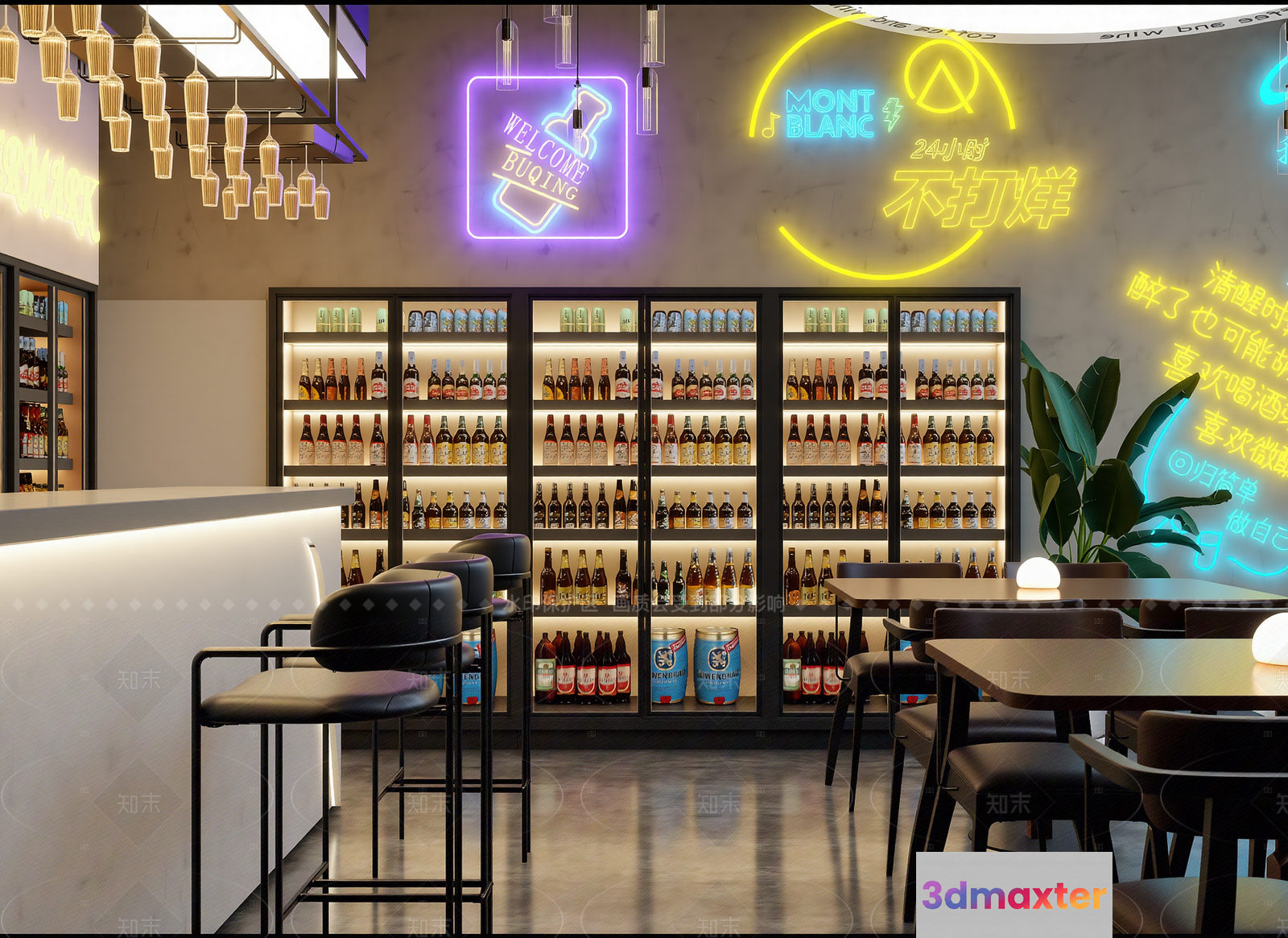 Modern Bar Setup 3D Model - 8008 - VRAY Render