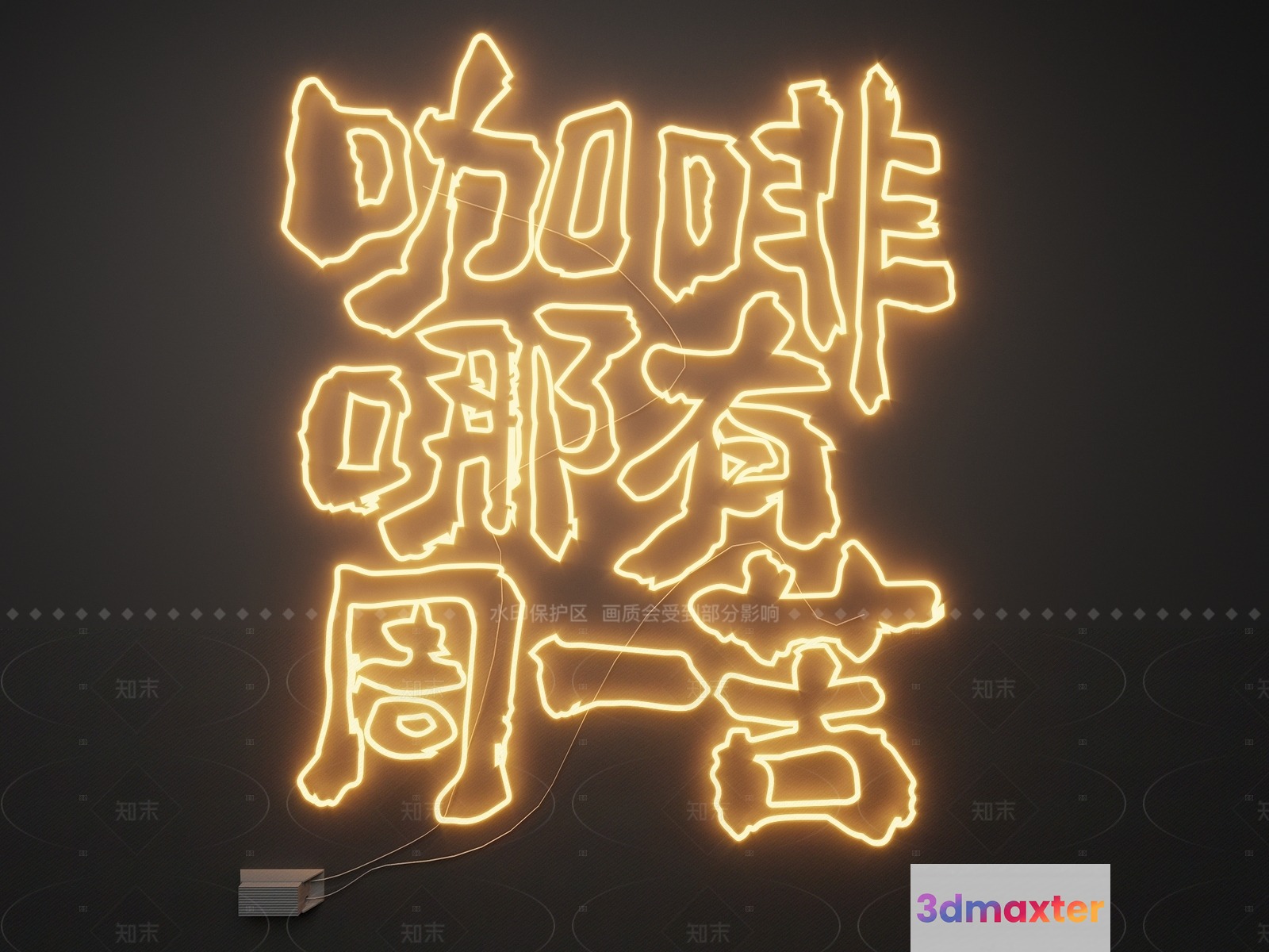 The Main Subject Is A Neon Sign With Chinese Characters 3D Model - 10605 - VRAY Render