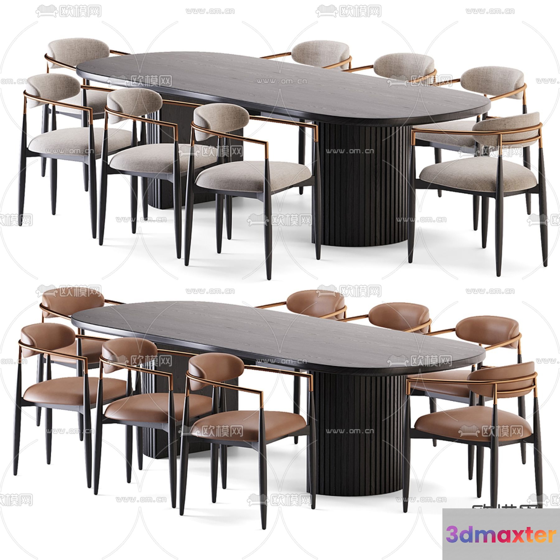 Modern Dining Table Set 3D Model - 1932 - VRAY Render