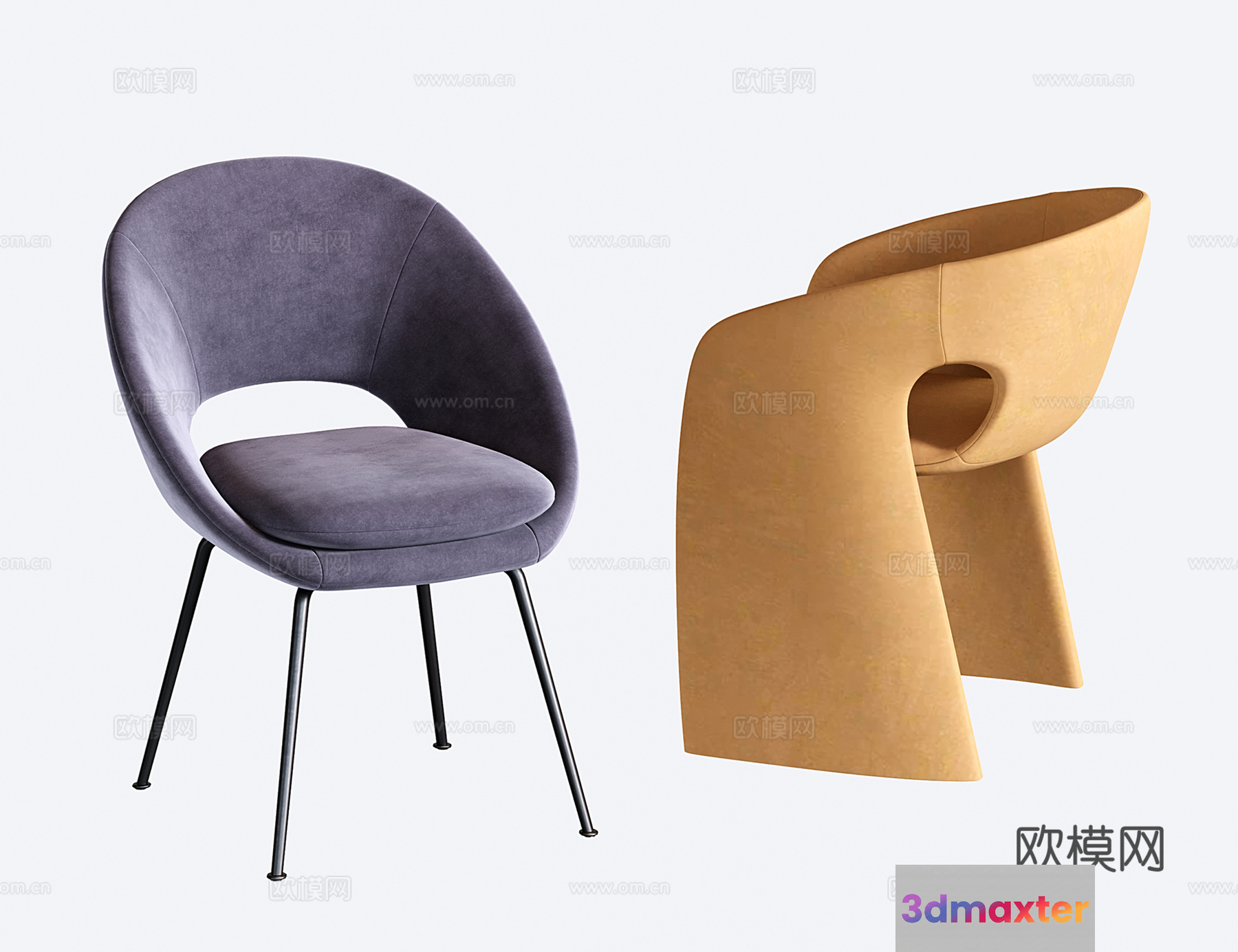 Modern Grey Chair 3D Model - 8345 - VRAY Render