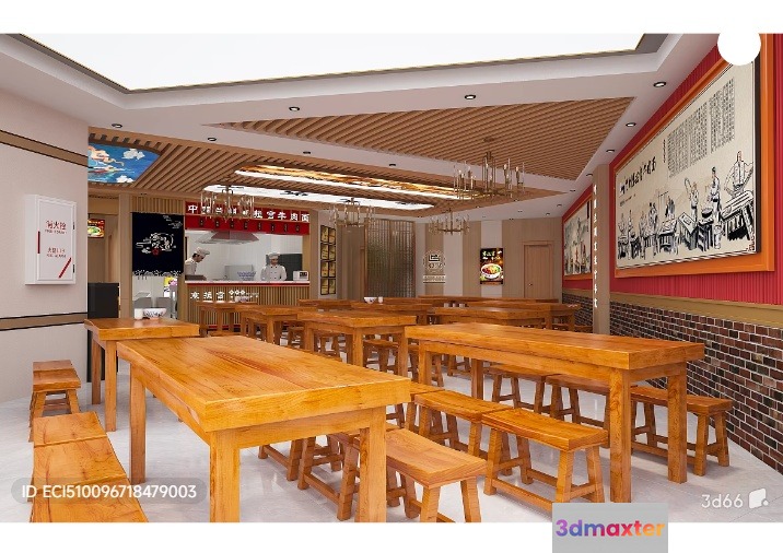 Wooden Dining Table 3D Model - 3974 - VRAY Render