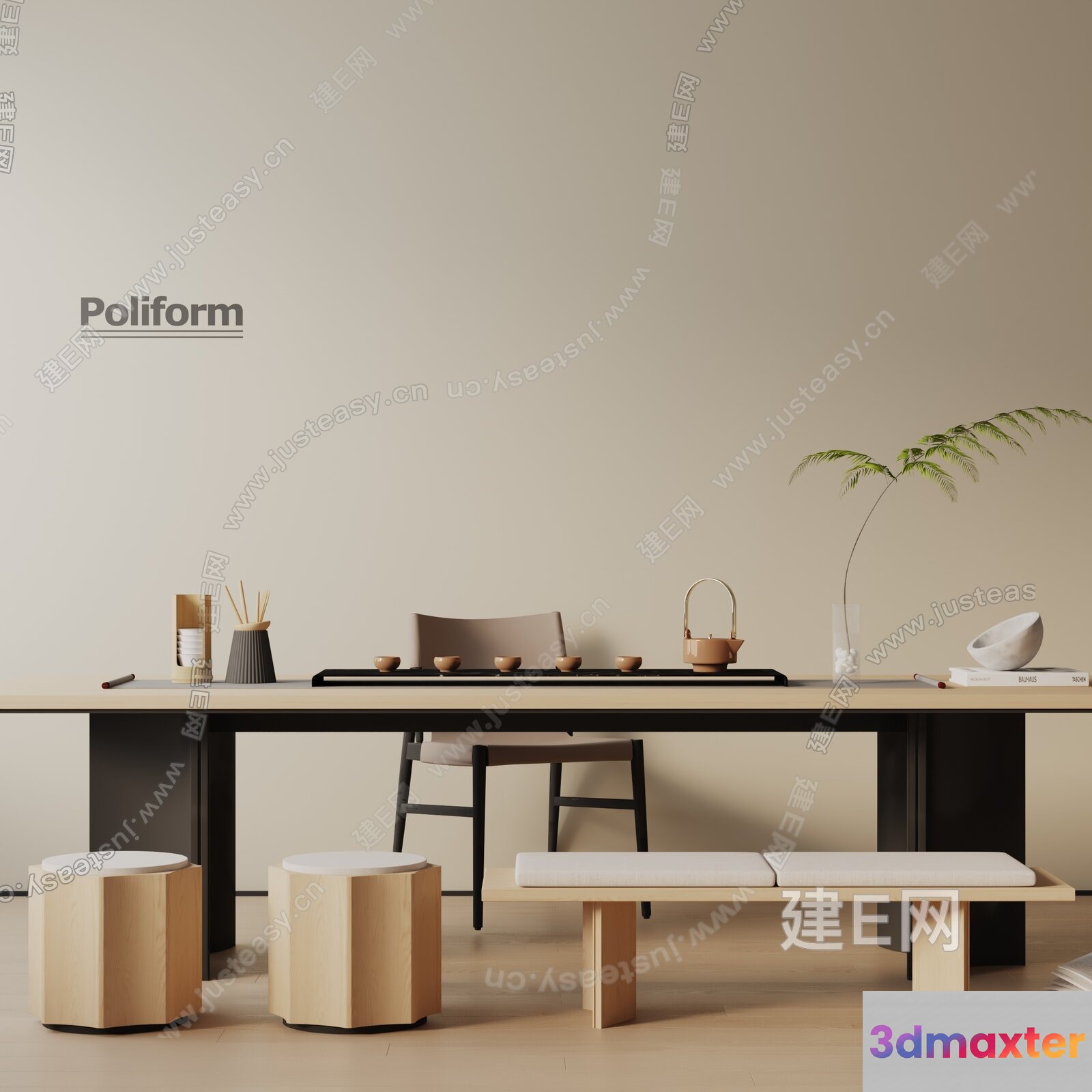 Modern Minimalist Furniture 3D Model - 8139 - VRAY Render