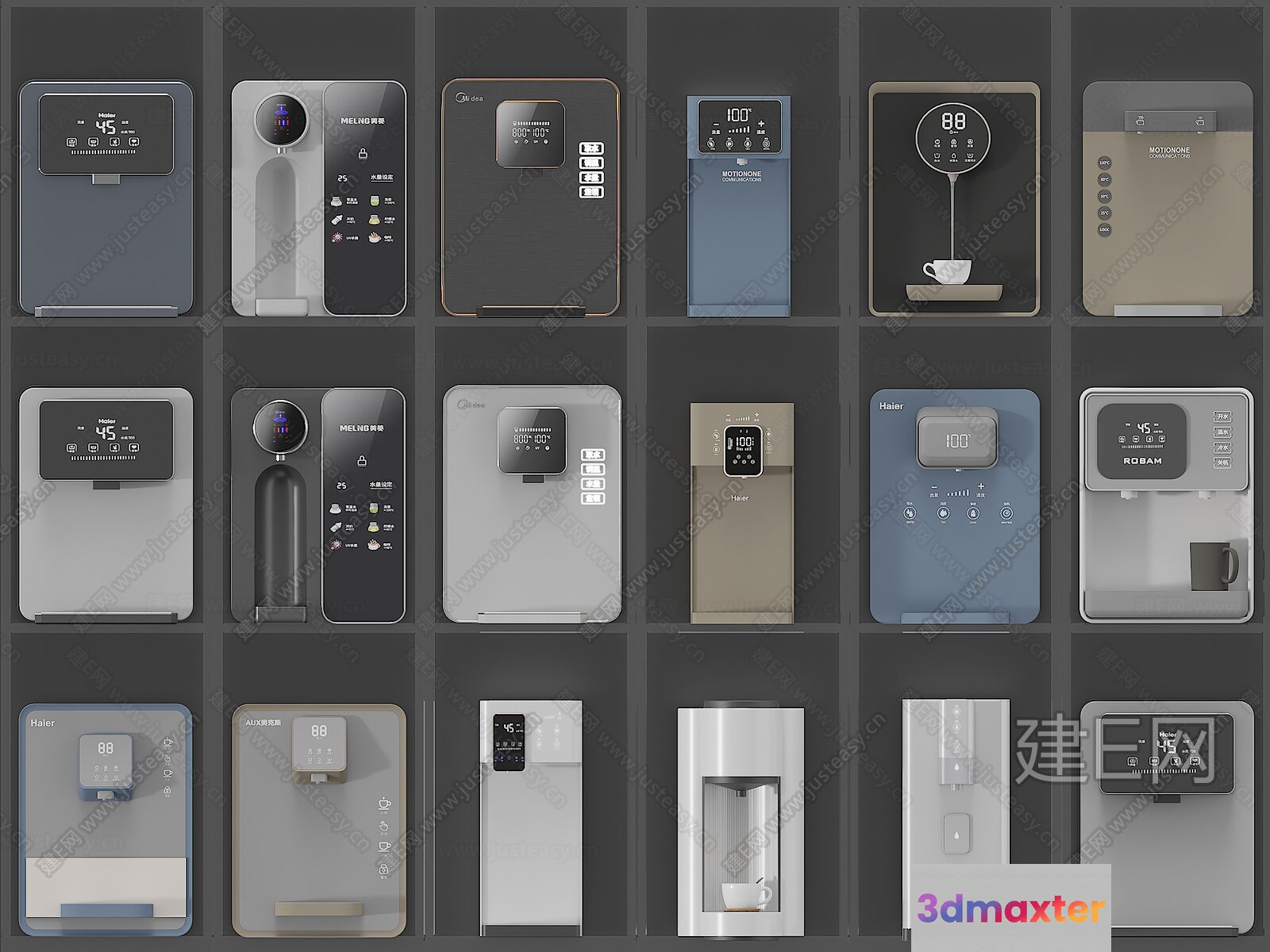 Modern Water Dispensers 3D Model - 16325 - VRAY Render
