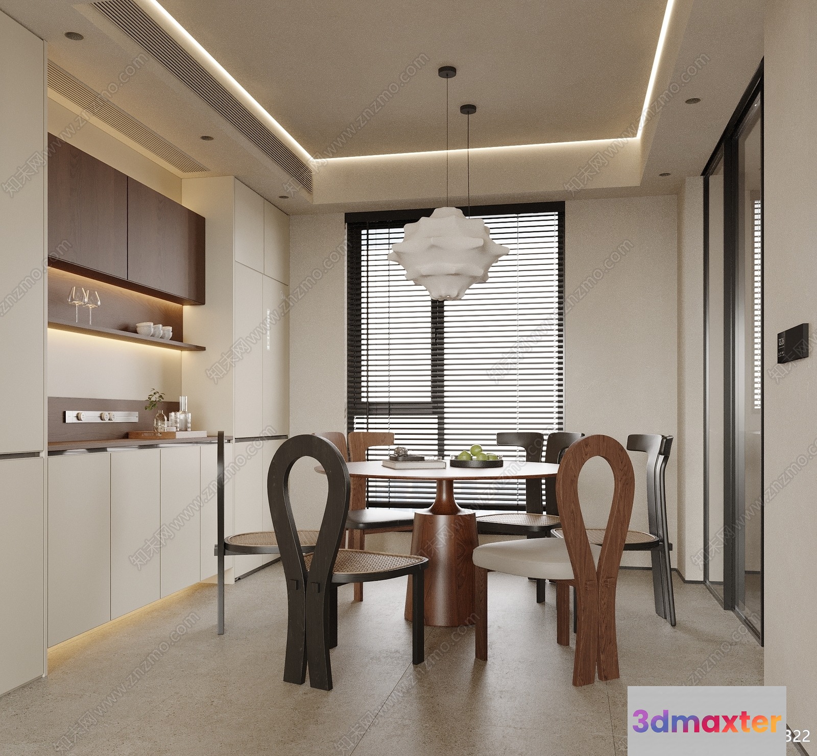 Modern Dining Room 3D Model - 4554 - VRAY Render