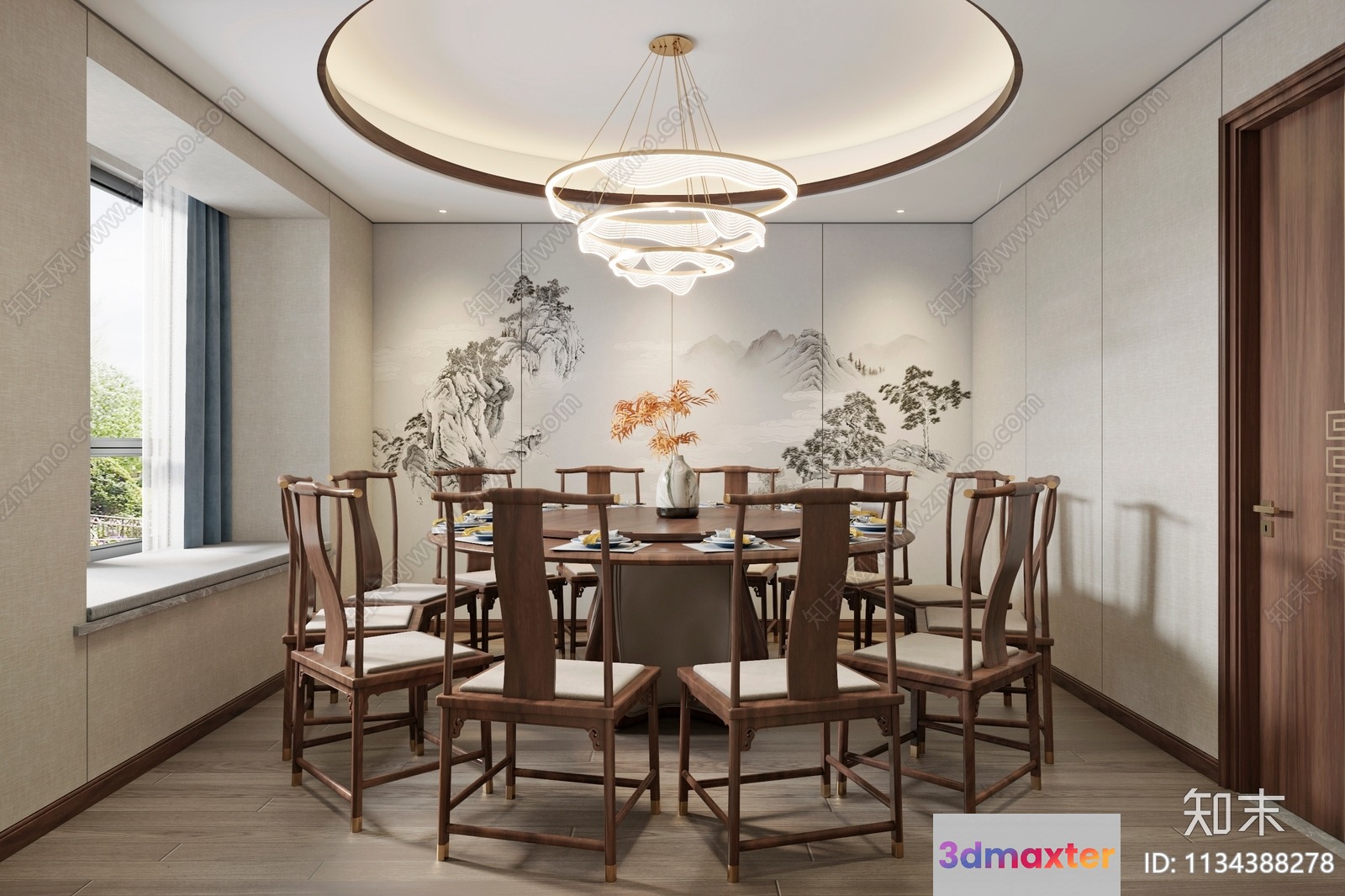 Modern Dining Room 3D Model - 6105 - VRAY Render