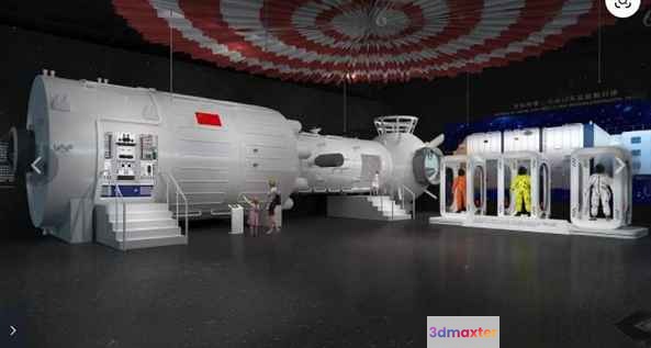 A Large White Futuristic-Looking Spacecraft 3D Model - 5680 - VRAY Render
