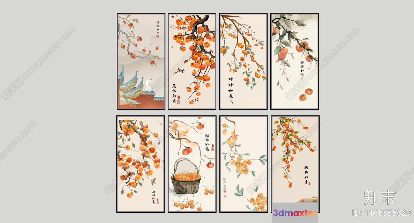 Traditional Chinese Art 3D Model - 3187 - VRAY Render