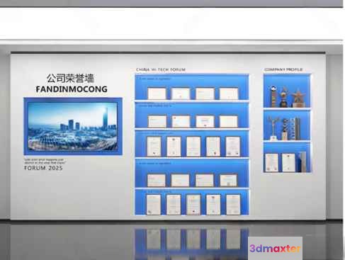A White Wall With Chinese Characters And Blue Shelves 3D Model - 13792 - VRAY Render