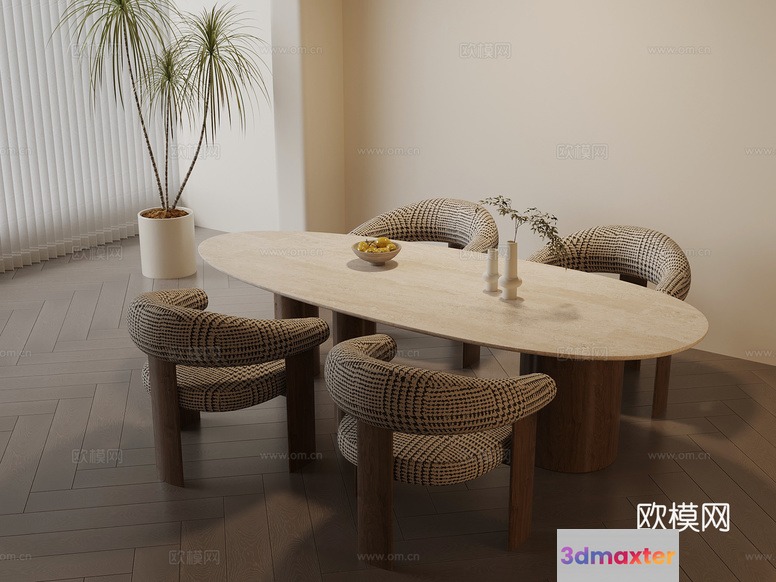 Modern Dining Room 3D Model - 14631 - VRAY Render