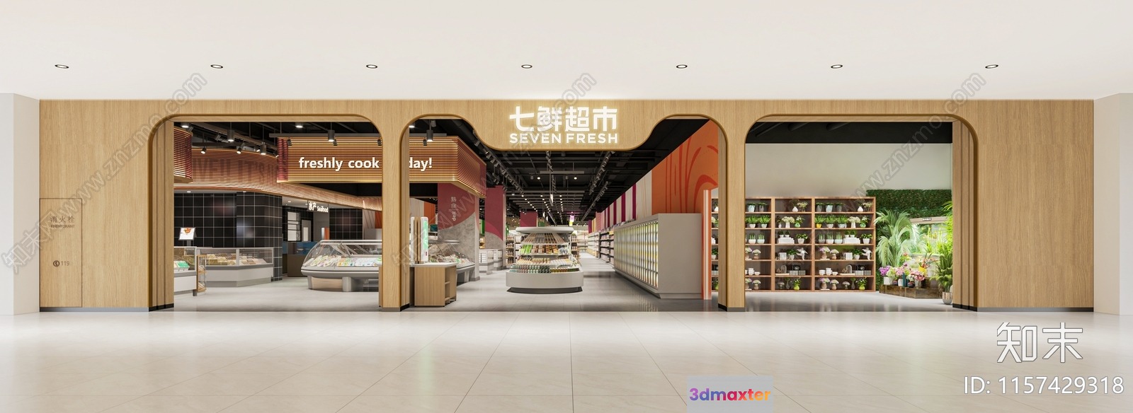 Modern Supermarket 3D Model - 8360 - VRAY Render