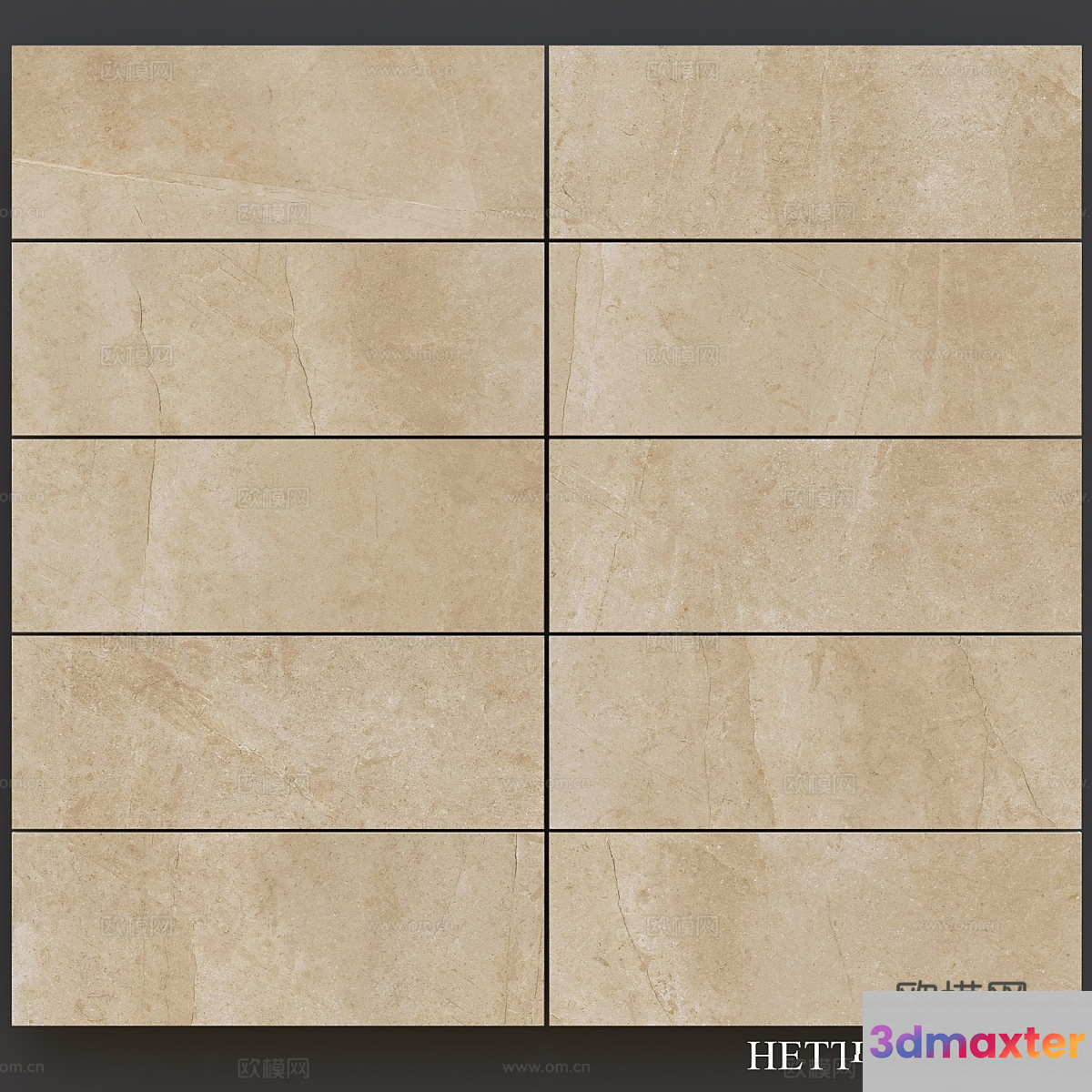 Light Brown Tile 3D Model - 11473 - VRAY Render