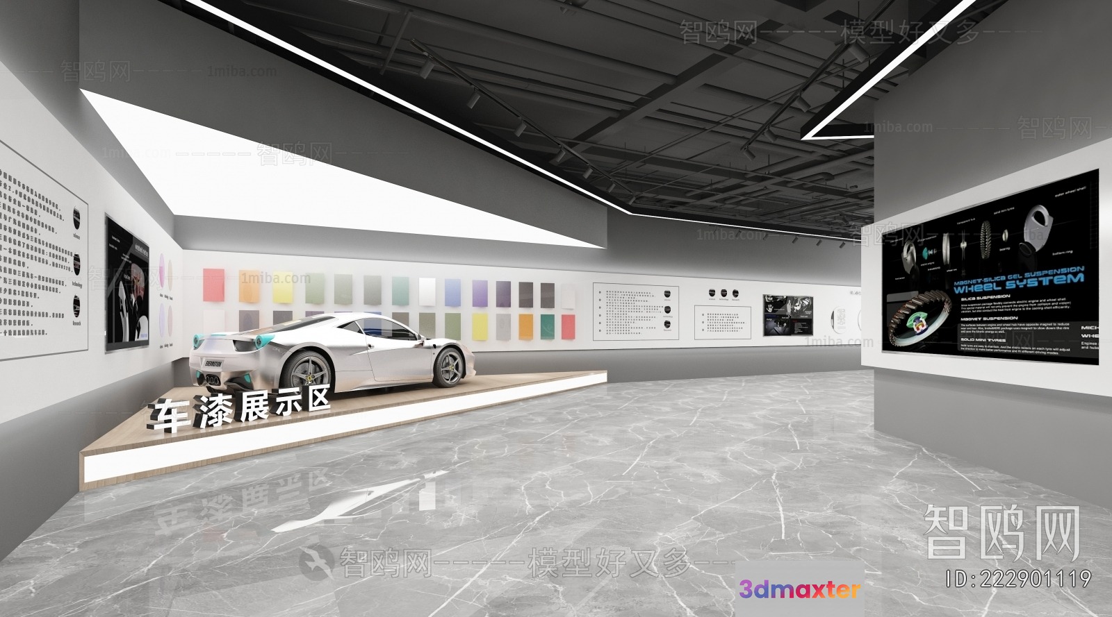 A Car Display With A Sleek Design 3D Model - 11811 - VRAY Render