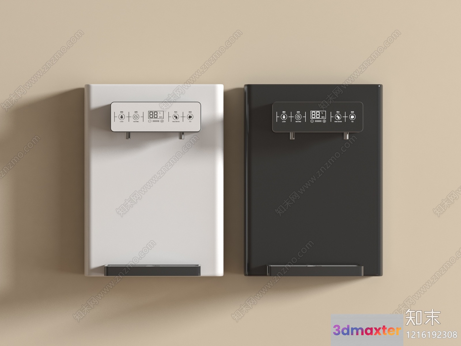 A White And Black Water Cooler 3D Model - 13439 - VRAY Render