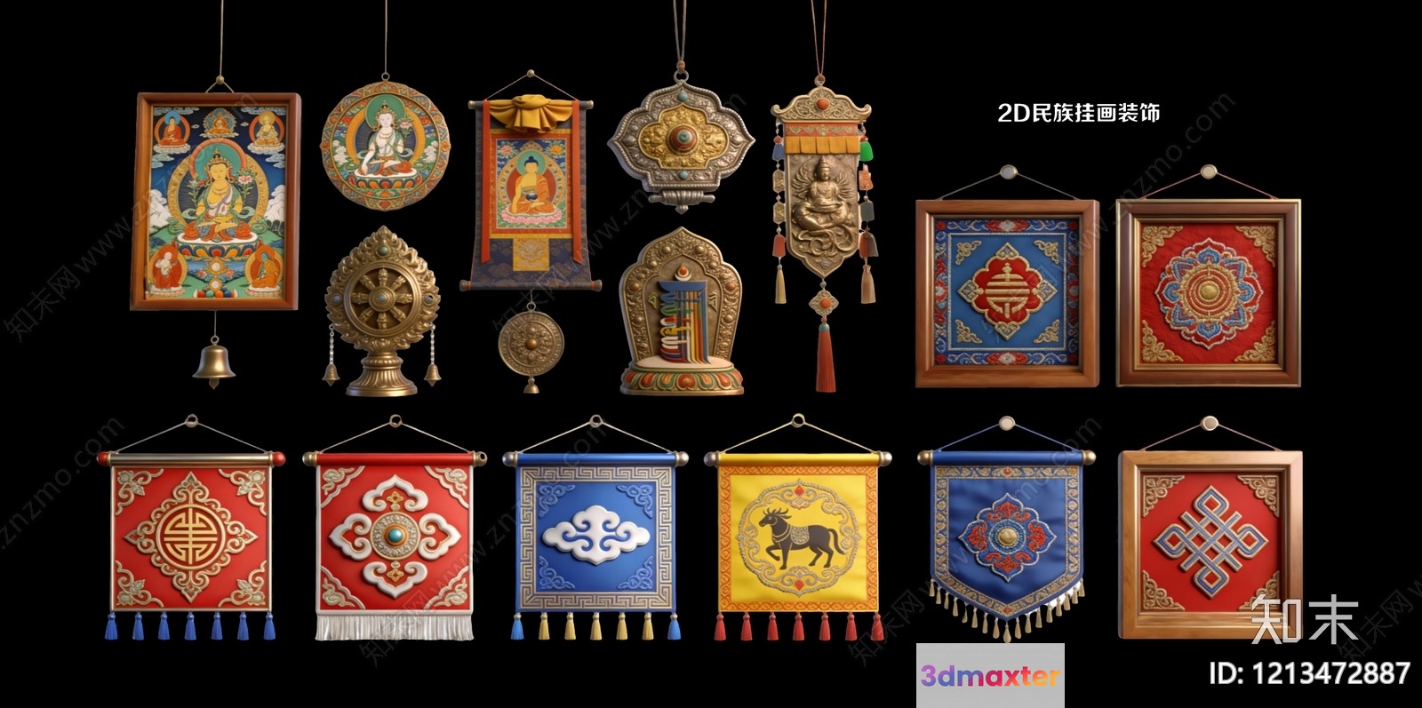A Collection Of Tibetan-Style Wall Hangings And Decorative Items 3D Model - 17306 - VRAY Render