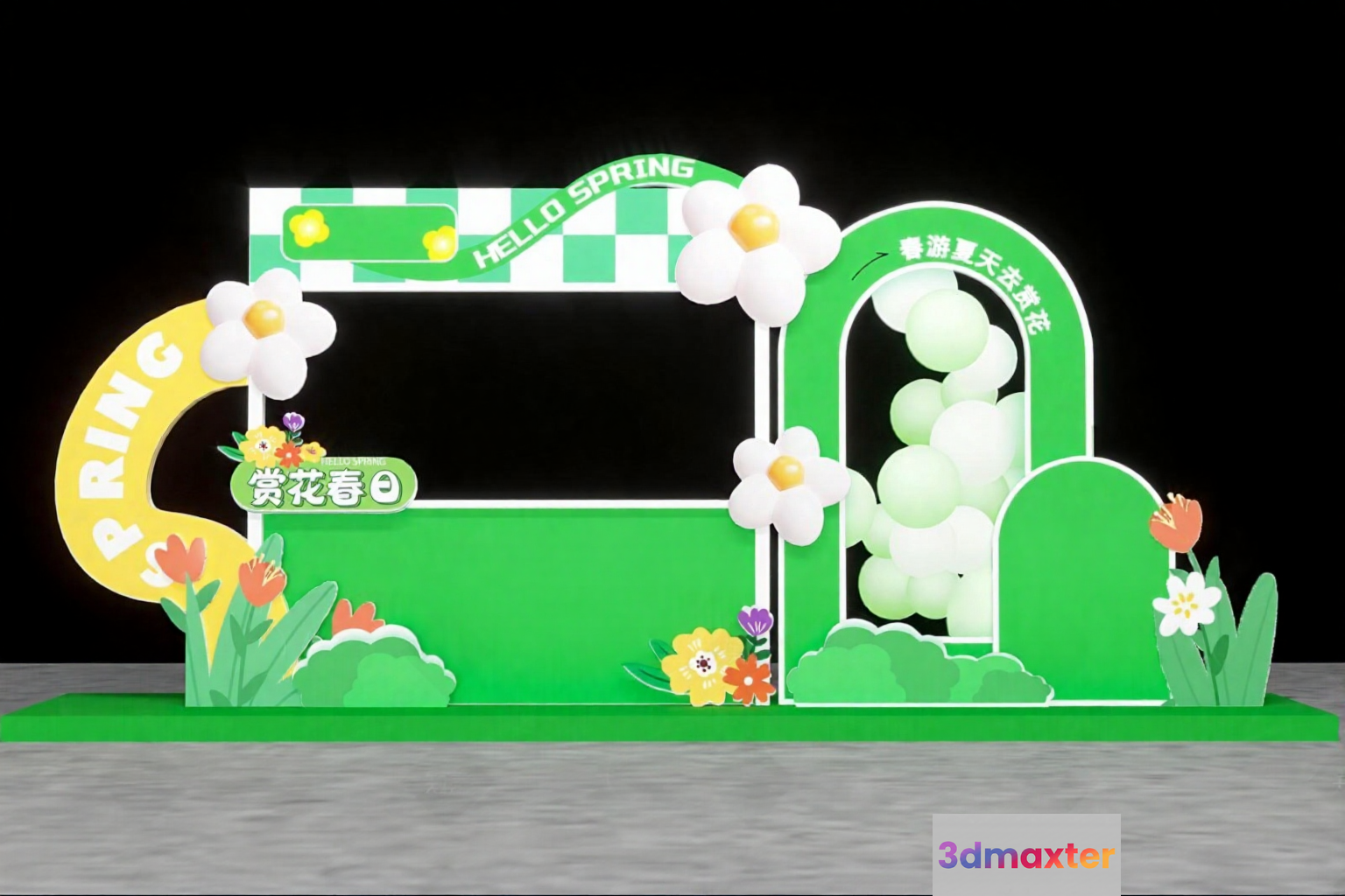 The Main Subject Is A Green And Yellow Spring-Themed Photo Booth 3D Model - 21682 - CORONA Render