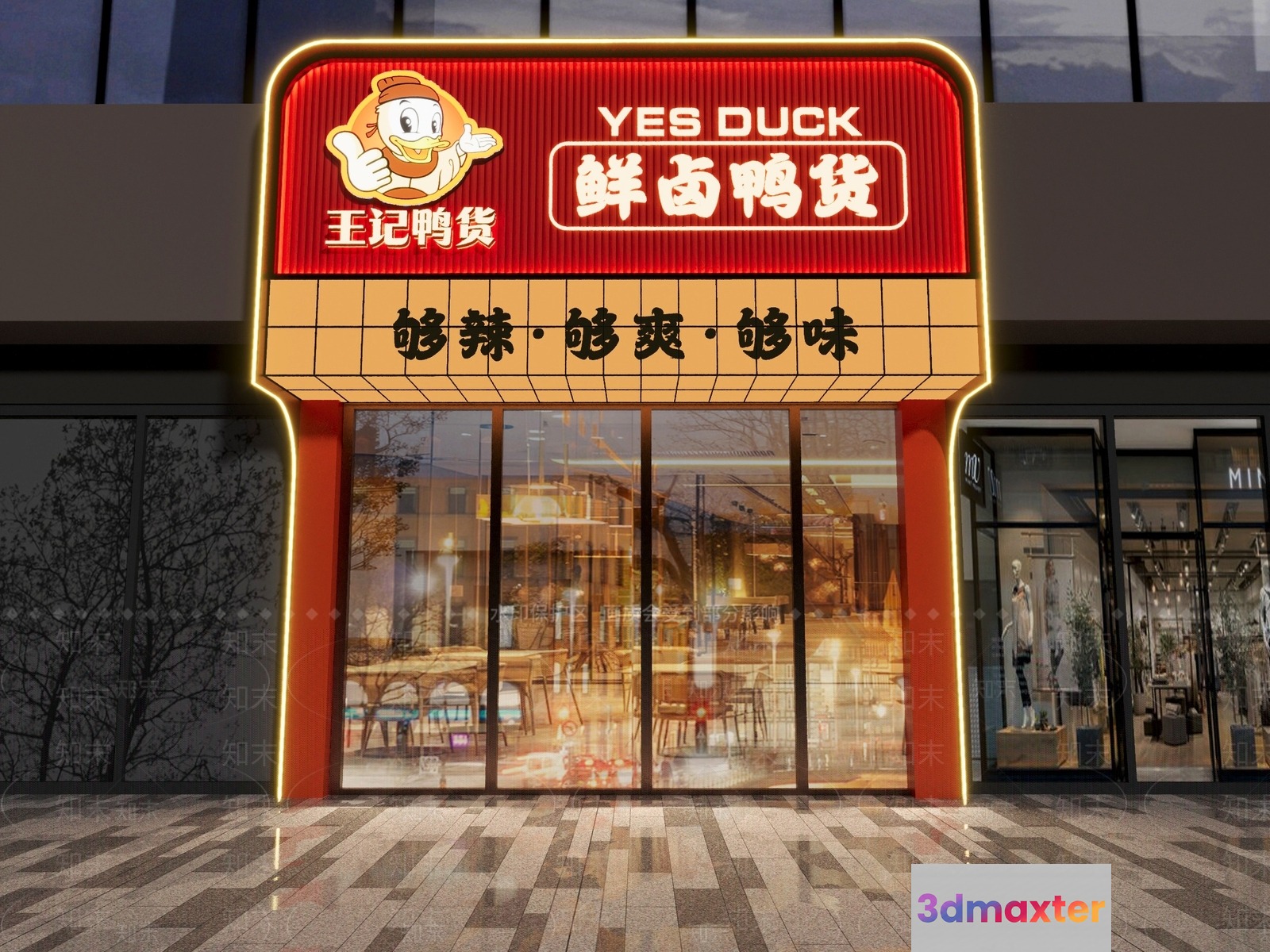 A Storefront With A Sign 3D Model - 19134 - VRAY Render