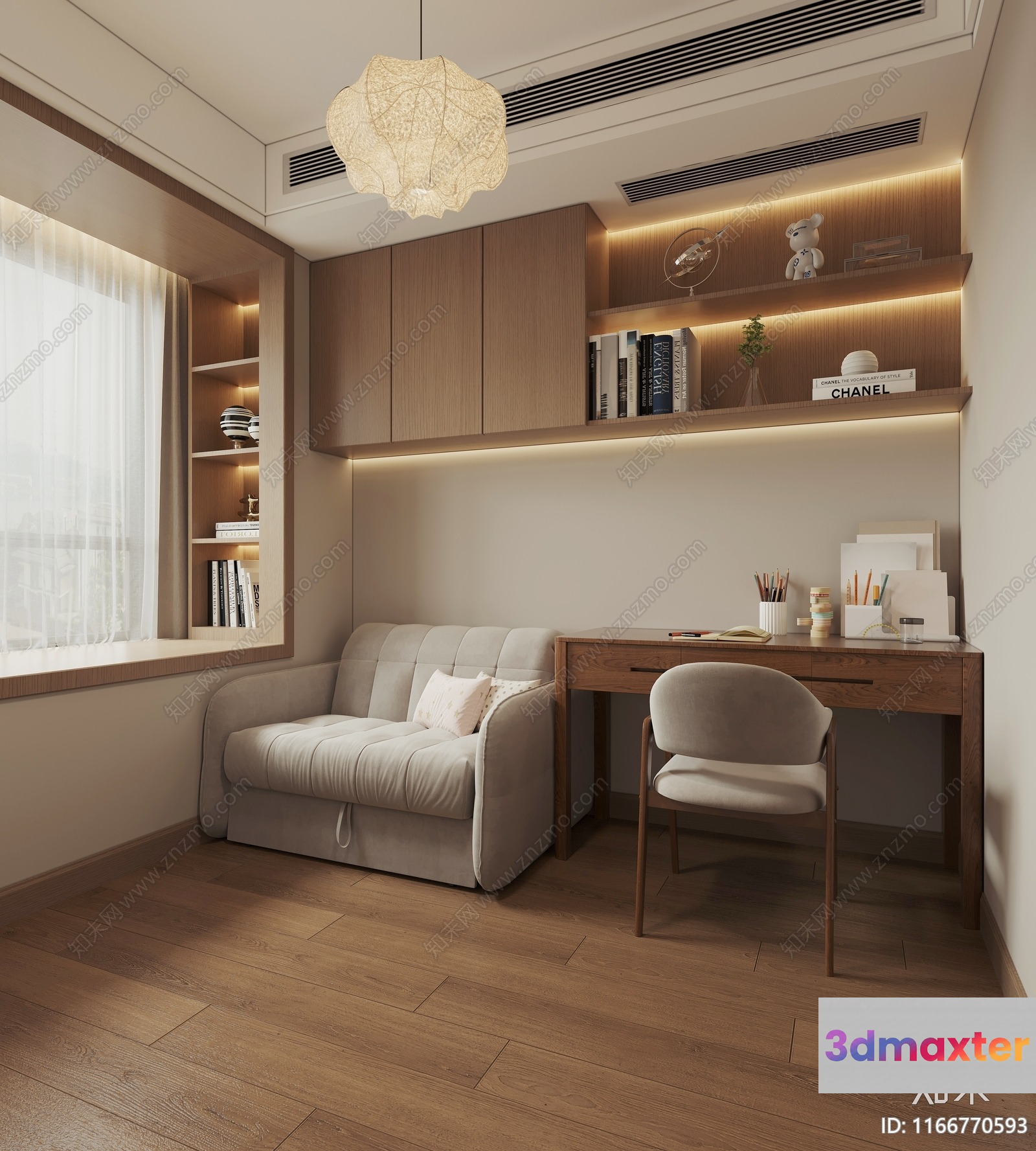 Modern Home Office 3D Model - 3495 - VRAY Render