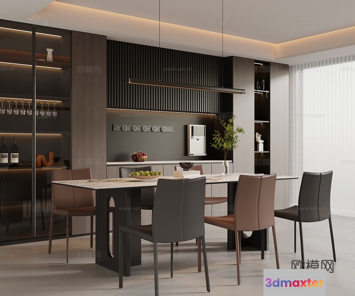 Modern Dining Room 3D Model - 7077 - VRAY Render