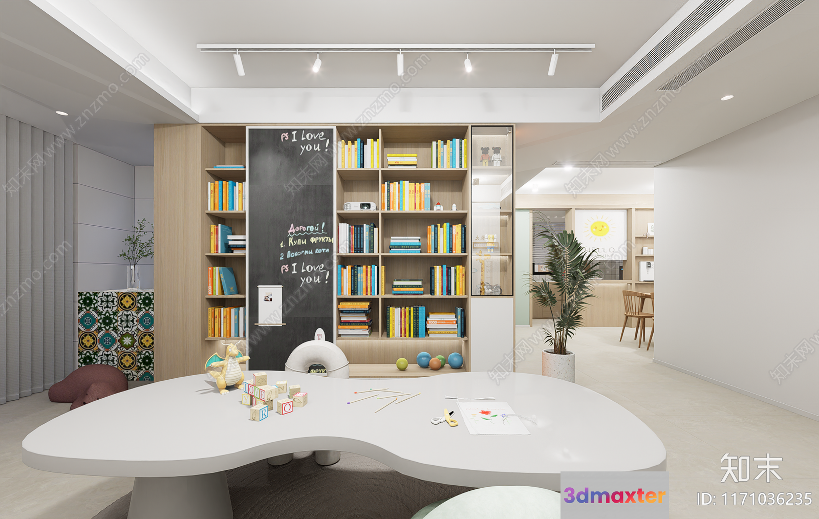 Modern Playroom 3D Model - 23408 - VRAY Render