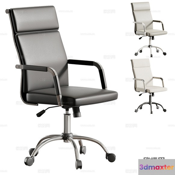 Gray Office Chair 3D Model - 10217 - CORONA Render
