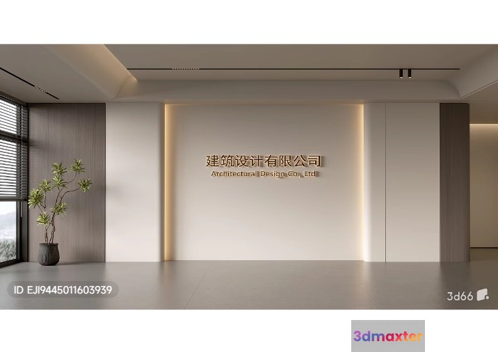 The Main Subject Is A Large Room With A Plant And A Sign On The 3D Model - 14406 - VRAY Render