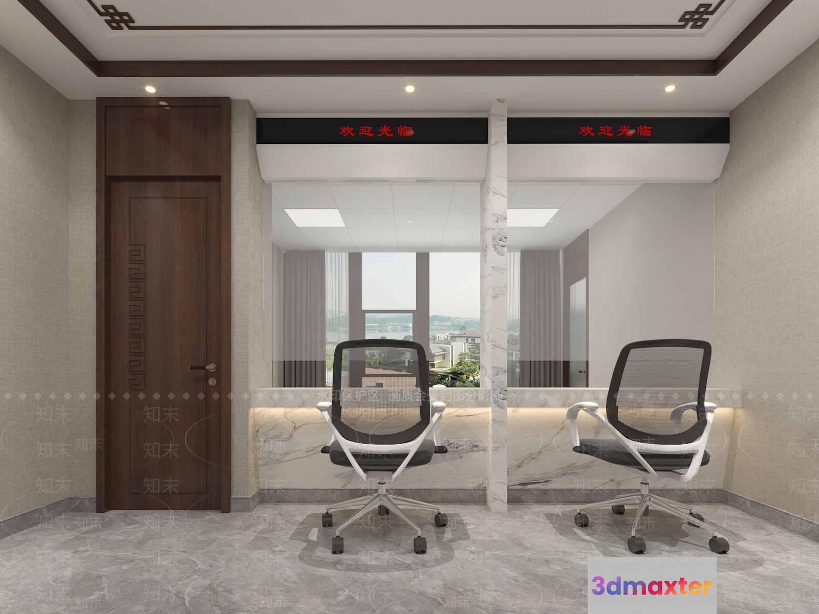 Modern Office Space 3D Model - 11519 - VRAY Render