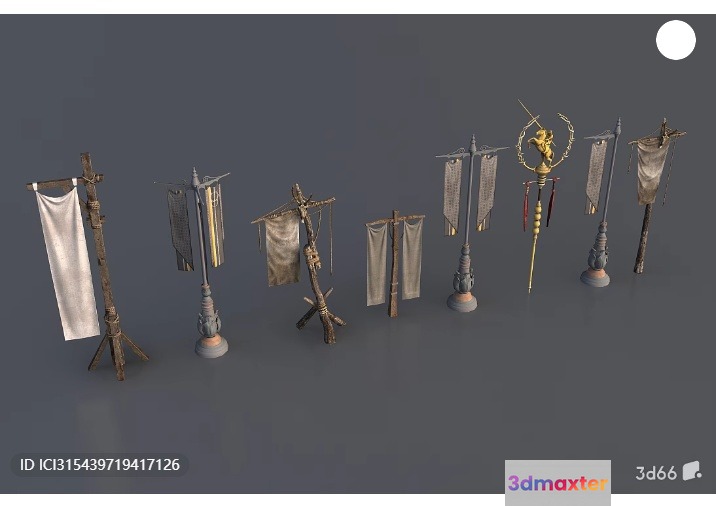 A Collection Of Ceremonial Items 3D Model - 4280 - VRAY Render