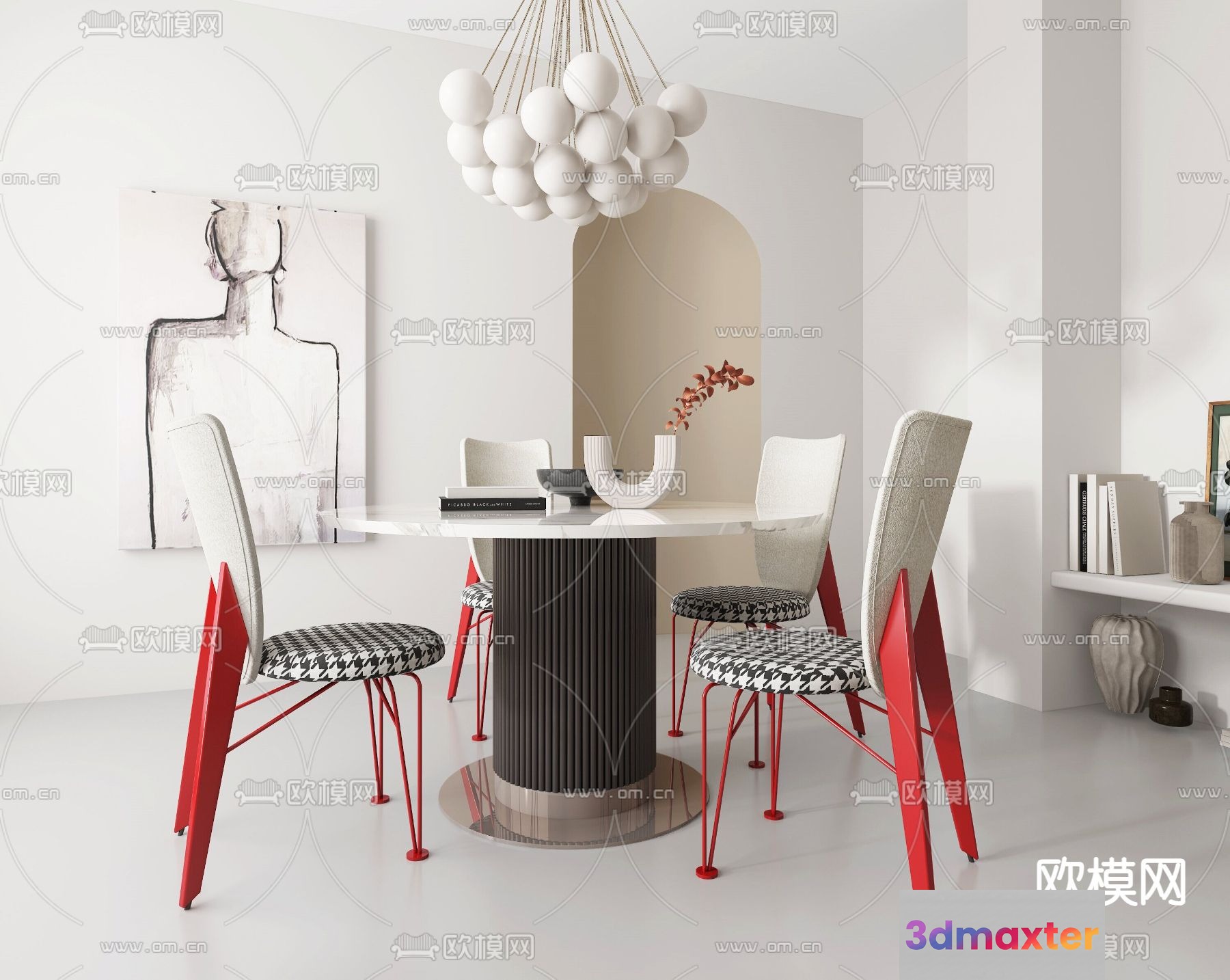 Modern Dining Room 3D Model - 9419 - VRAY Render