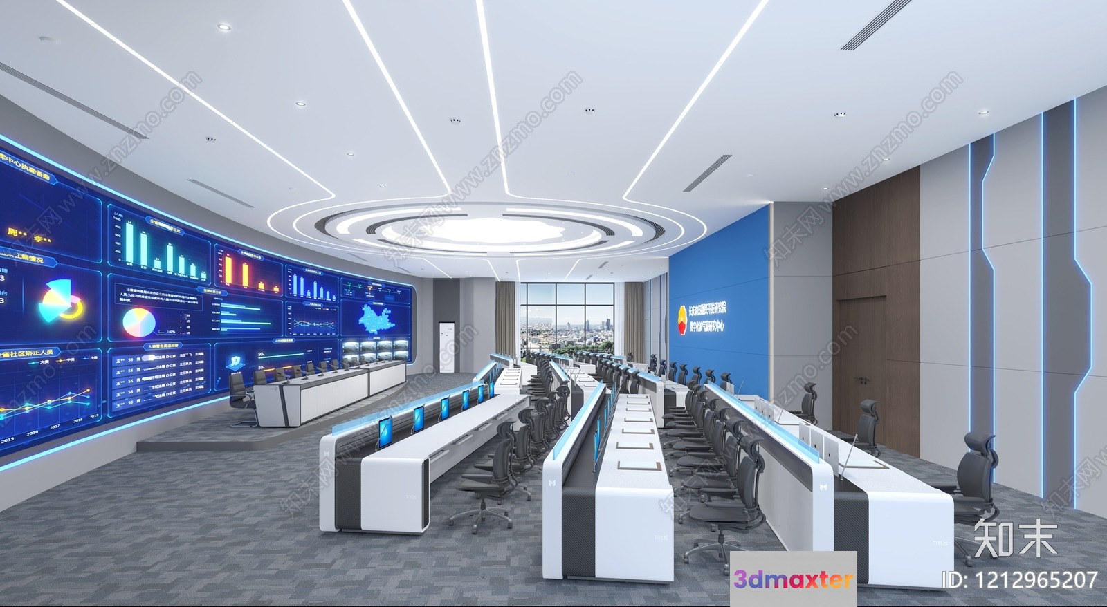 Modern Computer Room 3D Model - 7013 - VRAY Render