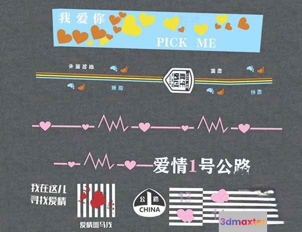 This Image Features A Collection Of Chinese Characters 3D Model - 6043 - VRAY Render