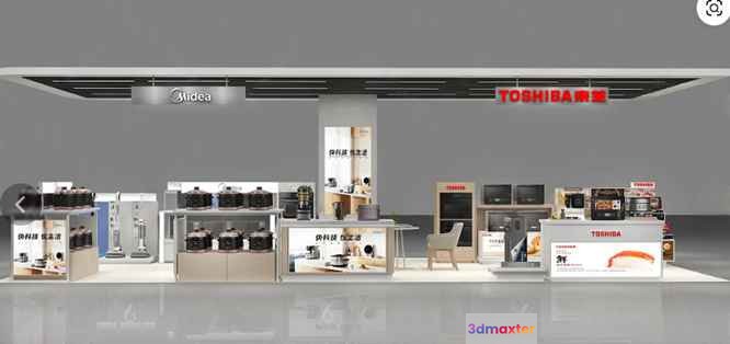 Modern Electronics Store 3D Model - 9363 - VRAY Render