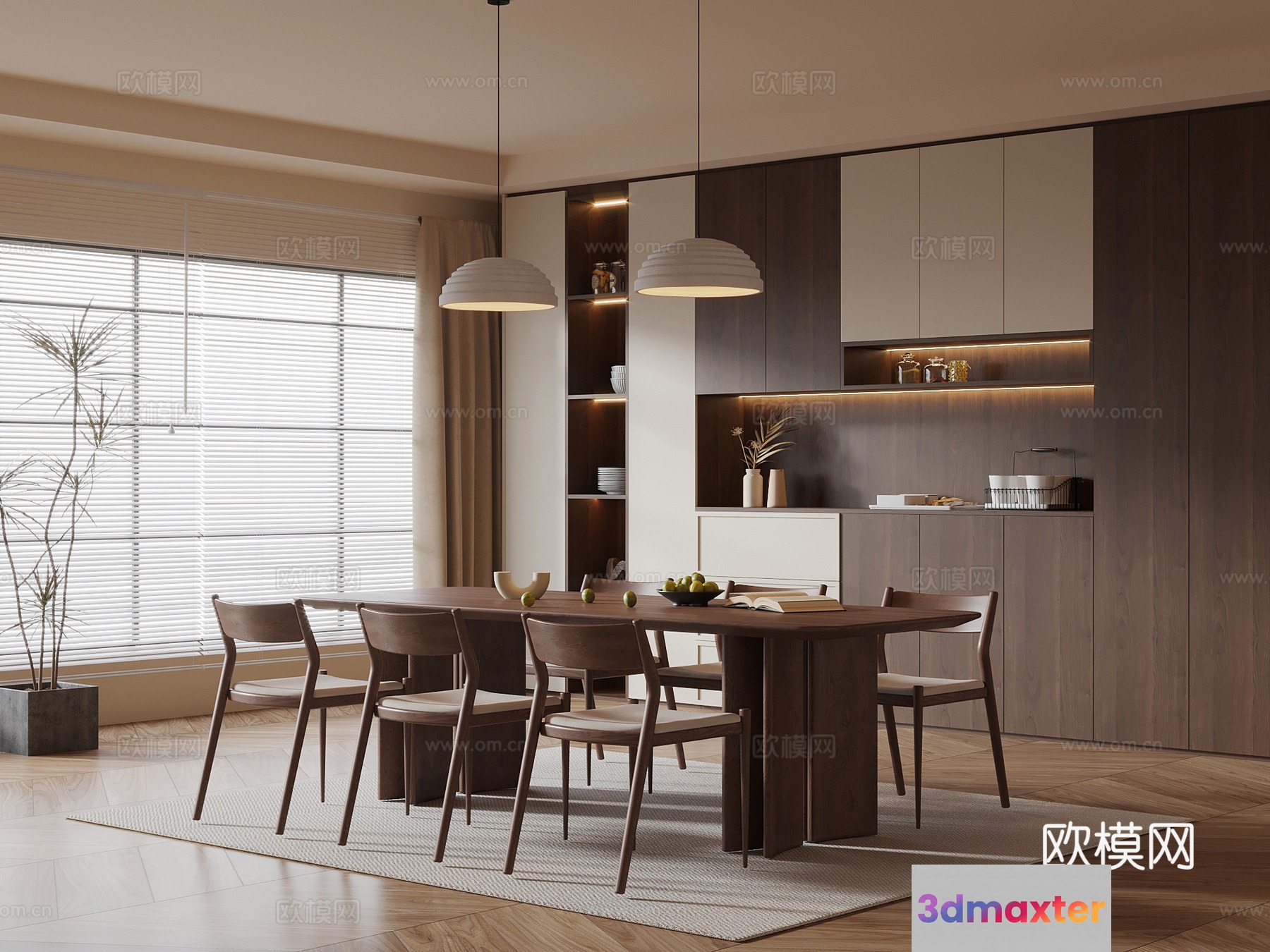 Modern Dining Room 3D Model - 12380 - VRAY Render