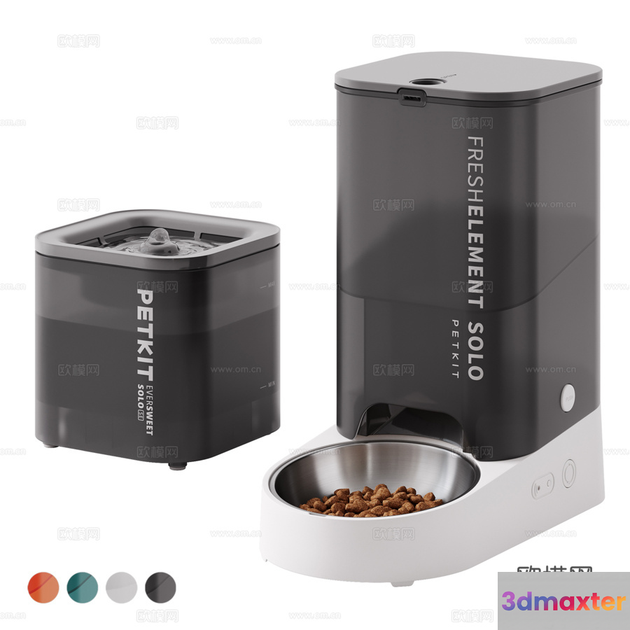 Pet Food Dispensers 3D Model - 3389 - VRAY Render