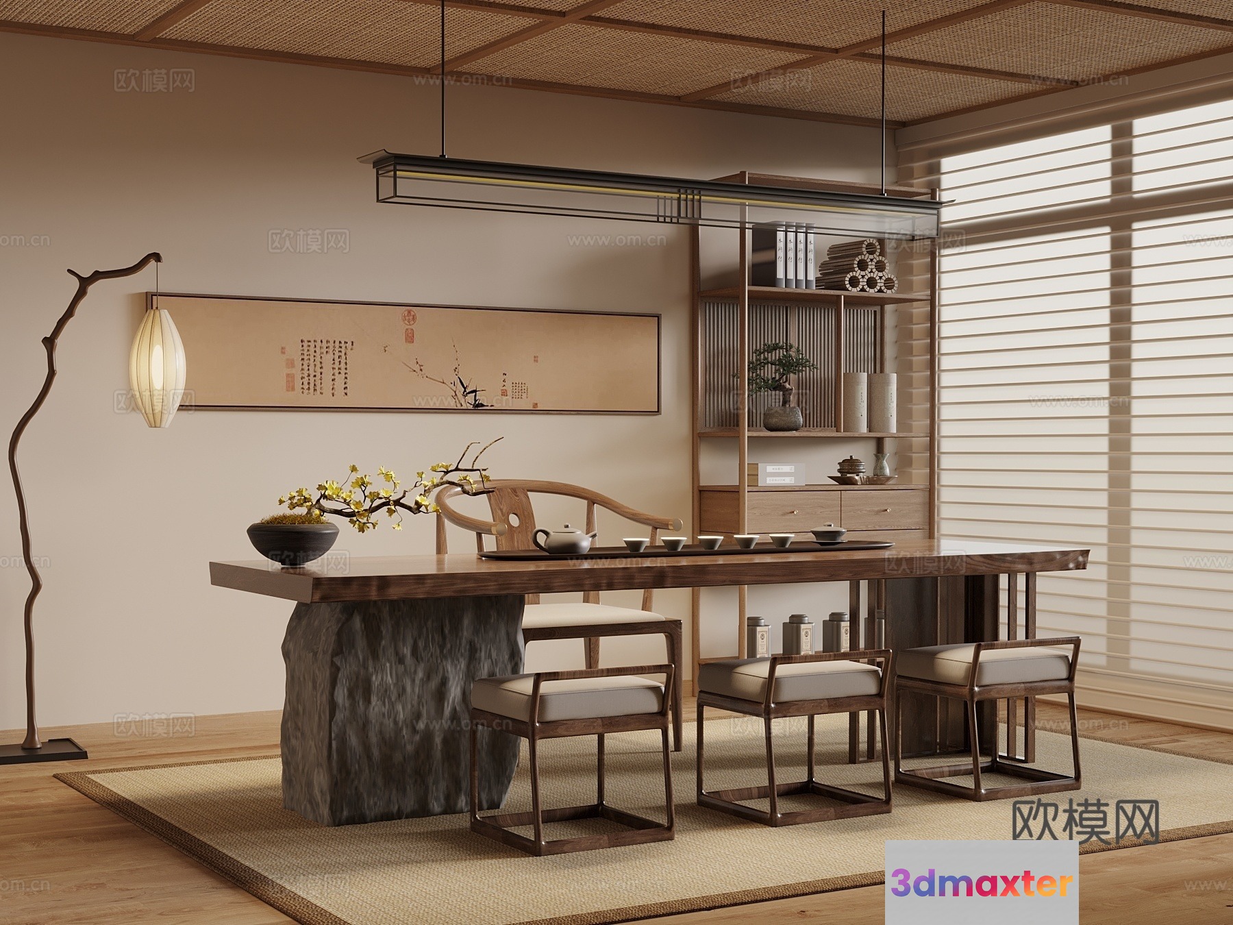 A Modern Dining Room 3D Model - 14621 - VRAY Render