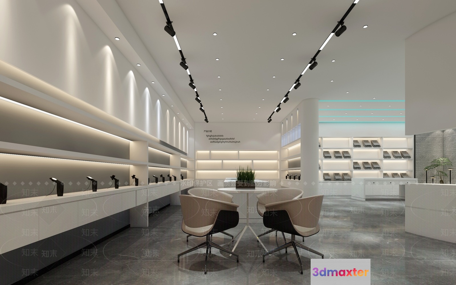 Modern Office Space 3D Model - 730 - VRAY Render