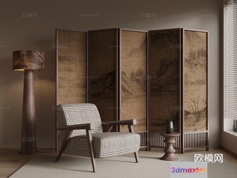 Modern Japanese-Inspired Living Room 3D Model - 18296 - VRAY Render