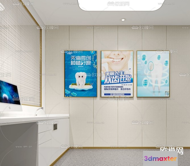 A Dental Office With Posters On The Wall 3D Model - 14402 - VRAY Render