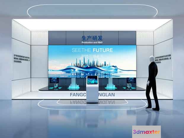 A Futuristic-Looking Room With A Large Screen 3D Model - 12622 - CORONA Render