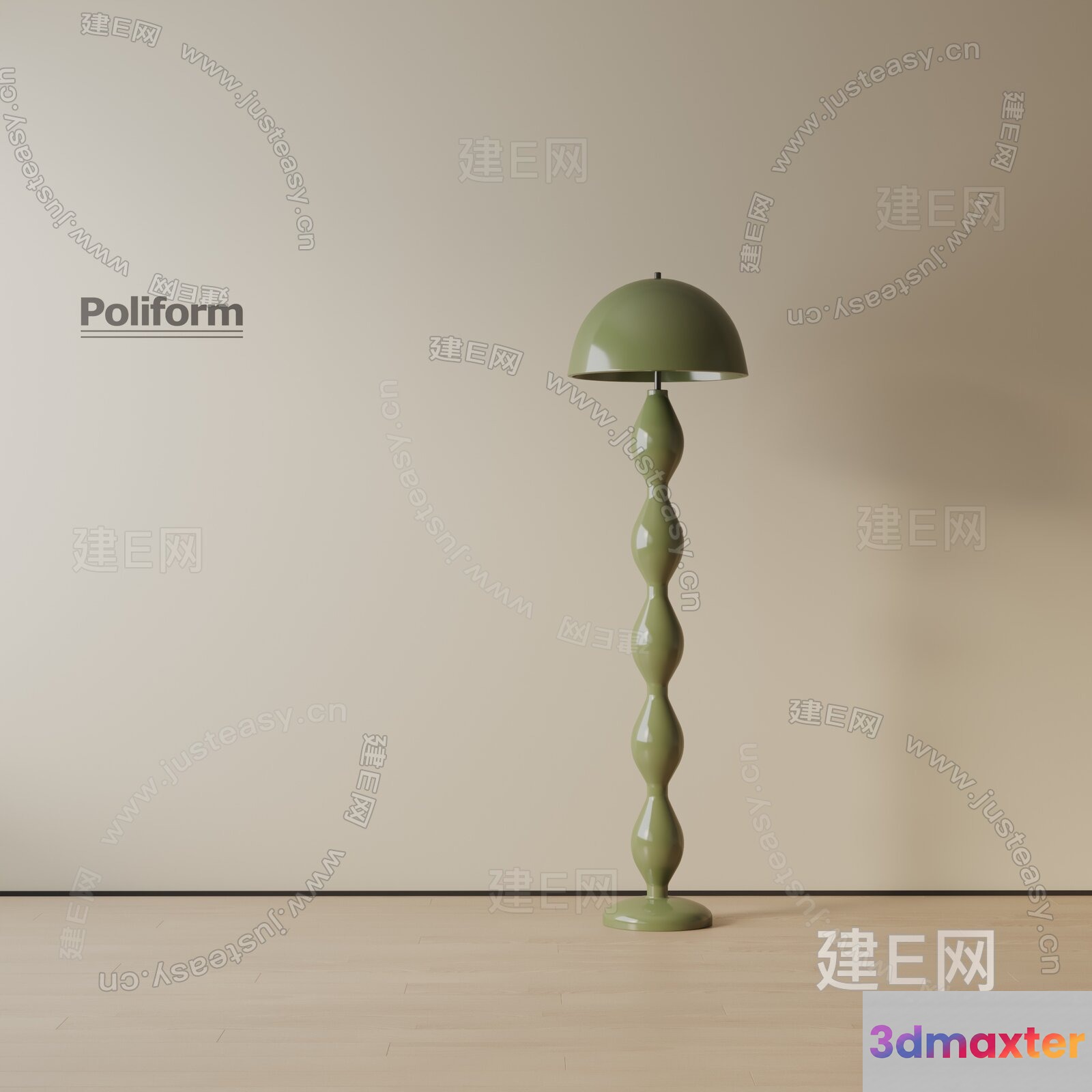A Green Lamp 3D Model - 4660 - VRAY Render