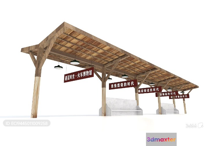 A Wooden Structure With Chinese Signs 3D Model - 14831 - VRAY Render