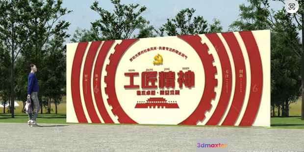 A Large Red And White Sign 3D Model - 12829 - VRAY Render