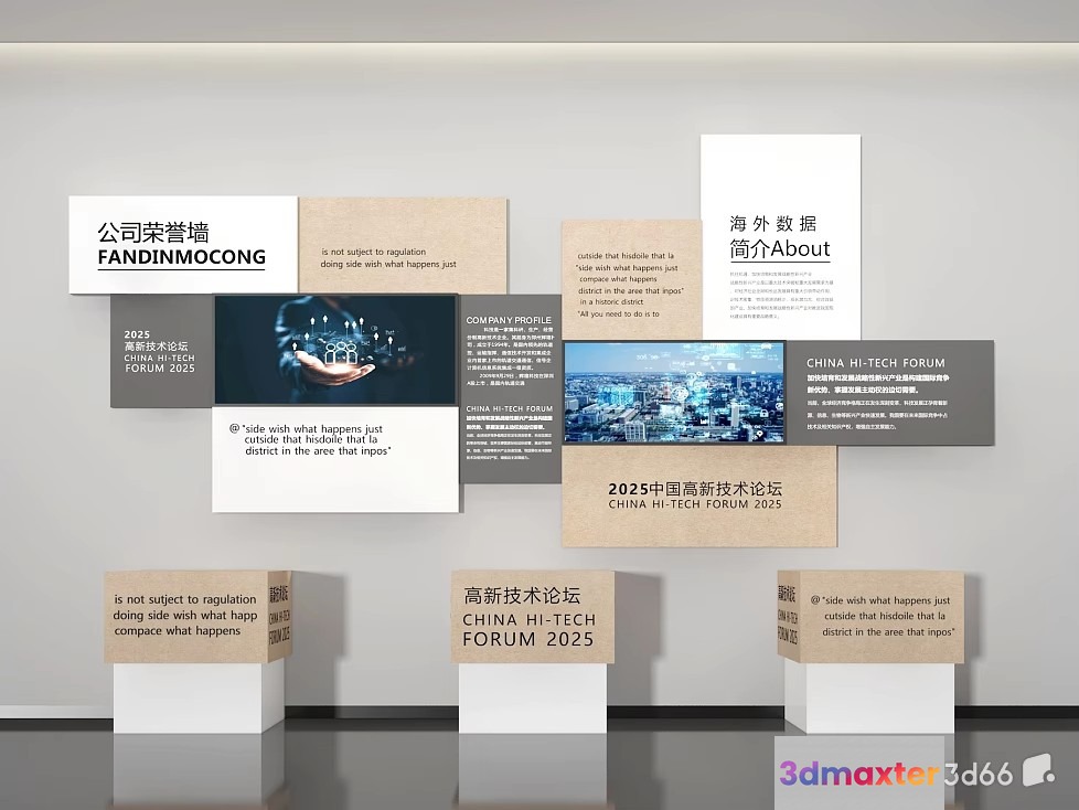 The Main Subject In This Image Is A Wall With A Collection Of Signs 3D Model - 20979 - VRAY Render