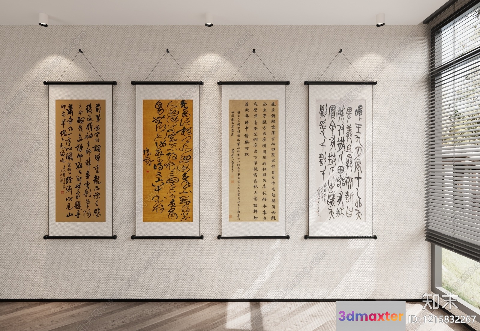 Chinese Calligraphy Pieces 3D Model - 14573 - VRAY Render