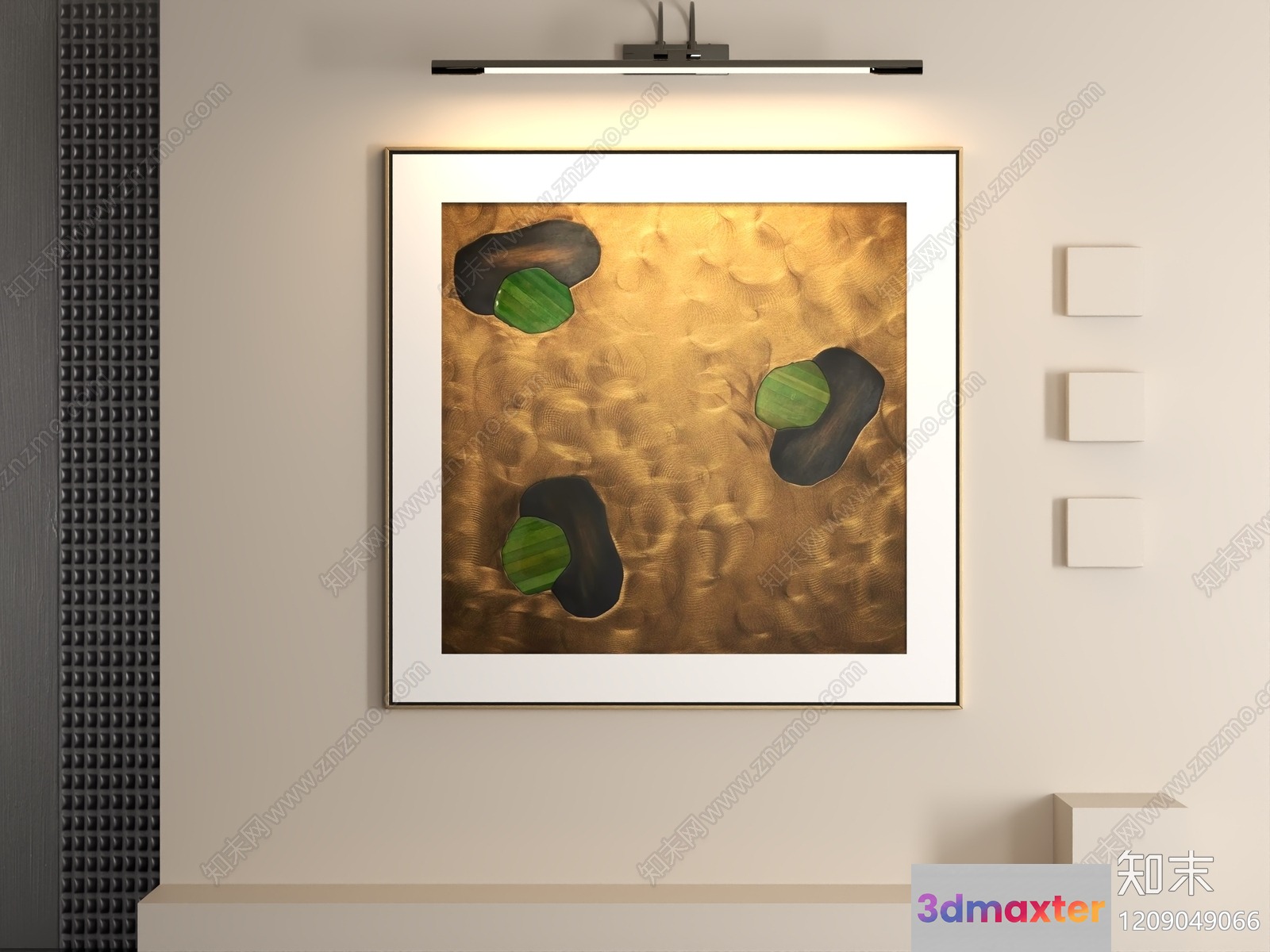 Modern Living Room 3D Model - 1688 - VRAY Render