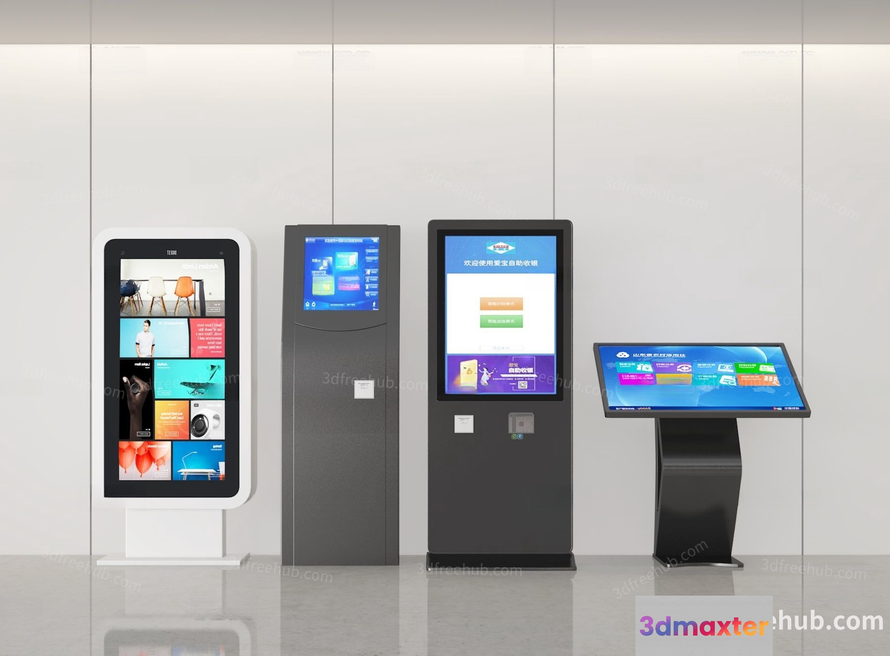 Digital Signage Display 3D Model - 20867 - VRAY Render