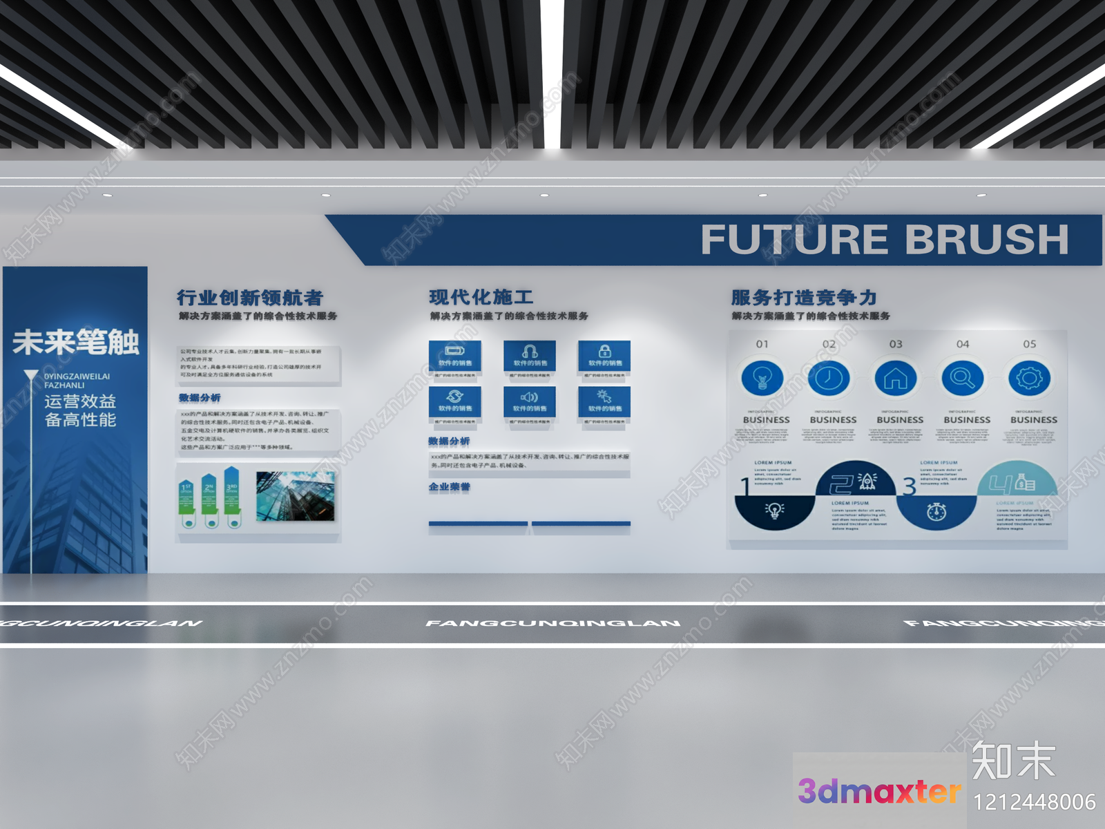 A Futuristic-Looking Room With A Focus On Technology And Innovation 3D Model - 14129 - VRAY Render