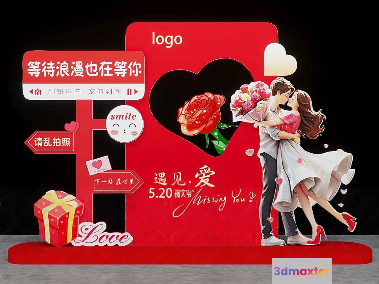 A Romantic Couple Embracing On A Heart-Shaped Platform 3D Model - 13079 - VRAY Render